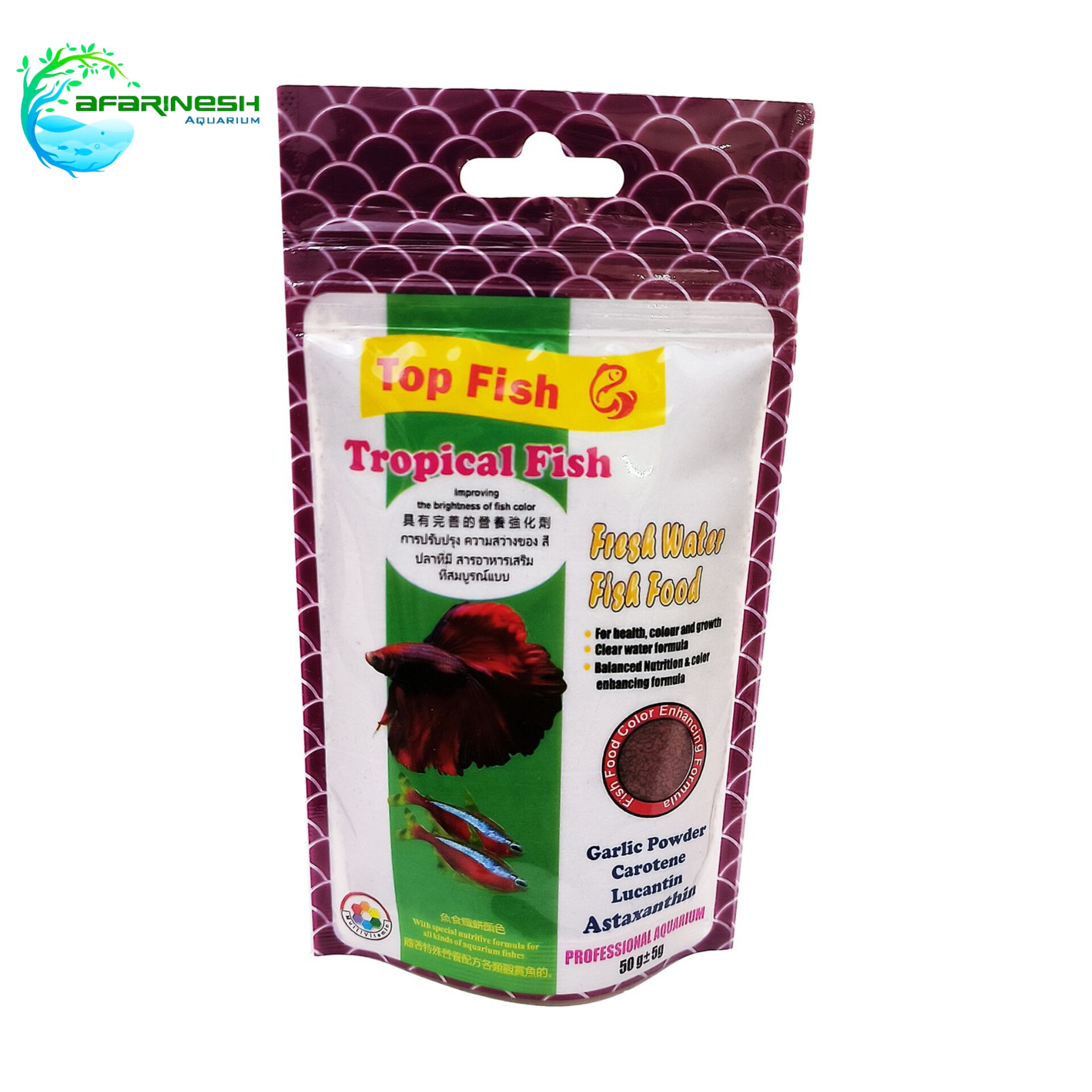 غذا ماهی تاپ فیش مدل Tropical وزن 50 گرم